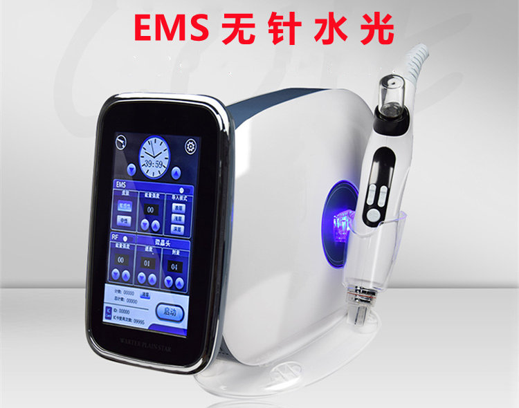 EMS无针水光仪