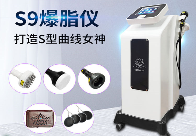 影响减肥仪器价格的因素