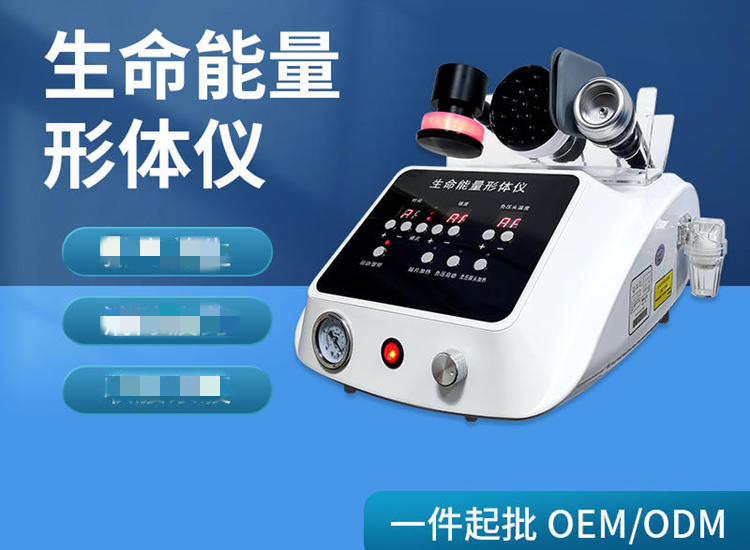 养生仪器生产厂家的挑选方法