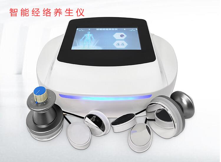 智能经络养生仪