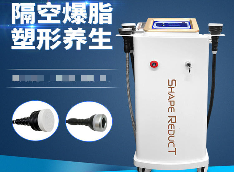 影响减肥仪器价格的因素