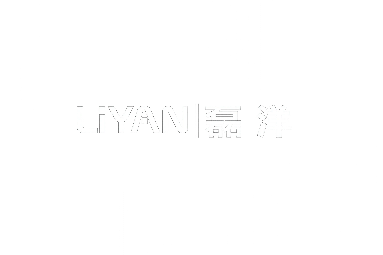 广州磊洋首页logo